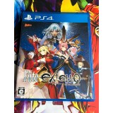 Jaquette jeu  Fate / Extella - PS4 - Version Japonaise