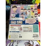 Mr. Osomatsu The Game Special Edition Ichi Matsu - PS Vita