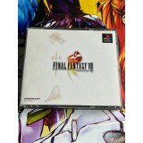 Jaquette jeu Final Fantasy VIII - PS1 - Version Japonaise