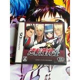 Jaquette jeu Gyakuten Saiban 4 / Ace Attorney - Apollo Justice - DS - Version Japonaise