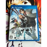 Jaquette jeu Tokyo Xanadu - PS Vita - Version Japonaise