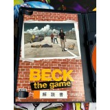 Beck The Game - PS2