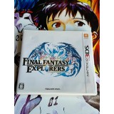 Jaquette jeu Final Fantasy Explorers - 3DS - Version Japonaise