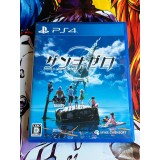 Jaquette jeu Zanki Zero - PS4 - Version Japonaise