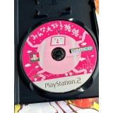 Minna Daisuki Katamari Damacy - PS2