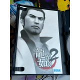 Ryu Ga Gotoku 2 / Yakuza 2 - PS2