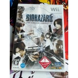 Jaquette jeu Biohazard The Darkside Chronicles - Wii - Version Japonaise