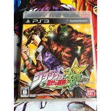 Jaquette jeu  JoJo's Bizarre Adventure All Star Battle - PS3 - Version Japonaise