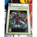 Jaquette jeu Earth Defense Force 3 - Platinum Collection - Xbox 360 - Version Japonaise