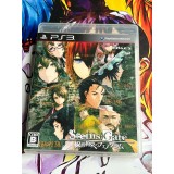 Jaquette jeu Steins Gate Senkei Kousoku no Phenogram - PS3 - Version Japonaise