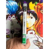 Steins Gate Senkei Kousoku no Phenogram - PS3