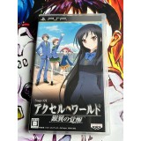 Jaquette jeu Accel World - Ginyoku no Kakusei - PSP - Version Japonaise