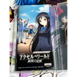 Accel World - Ginyoku no Kakusei - PSP