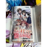 Toaru Kagaku no Railgun - PSP