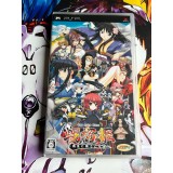 Jaquette jeu Sengoku Hime : Senran ni Mau Otometachi - PSP - Version Japonaise