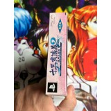 Juuza Engi : Engetsu Sangokuden 2 Edition Limitée - PSP