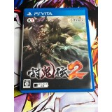 Jaquette jeu Toukiden 2 - PS Vita - Version Japonaise