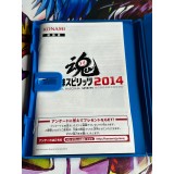 Yakyuu Spirits 2014 - PS Vita