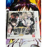 Jaquette jeu Makai Ouji Devils and Realist - Dairiou no Hihou - 3DS - Version Japonaise