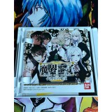 Makai Ouji Devils and Realist - Dairiou no Hihou - 3DS