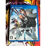 Jaquette jeu Tokyo Xanadu - PS Vita - Version Japonaise