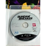 Gundam Breaker - PS3