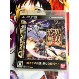 Jaquette jeu Gundam Musou 2 - Gundam 30th Anniversary Collection - PS3 - Version Japonaise