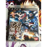 Jaquette jeu Gundam Musou 3 - PS3 - Version Japonaise