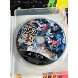 Gundam Musou 3 - PS3