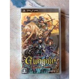 Jaquette jeu Gungnir: Mayari no Gunshin to Eiyuu Sensou - PSP - Version Japonaise