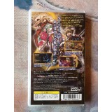 Gungnir: Mayari no Gunshin to Eiyuu Sensou - PSP