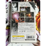 Shin Sangoku Musou / Dynasty Warriors - PSP