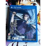 Jaquette jeu Hakuouki Kyoukaroku - PS Vita - Version Japonaise