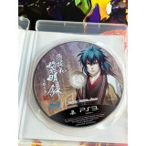 Hakuouki Reimeiroku Nagorigusa - PS3