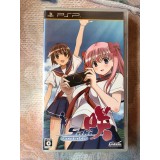 Jaquette jeu Saki Portable - PSP - Version Japonaise