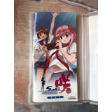 Saki Portable - PSP