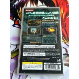 Coded Arms - PSP