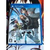 Jaquette jeu Tokyo Xanadu - PS Vita - Version Japonaise