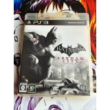 Jaquette jeu Batman Arkham City - PS3 - Version Japonaise