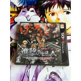 Jaquette jeu Shingeki no Kyojin : Jinrui Saigo no Tsubasa Chain - 3DS - Version Japonaise