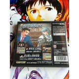 Gyakuten Saiban 2 Nintendo Ds (Best Price) - DS