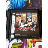 Gyakuten Saiban 4 - New Best Price! 2000 - DS