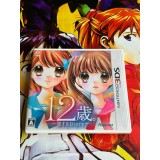 Jaquette jeu 12 Sai: Koisuru Diary - 3DS - Version Japonaise