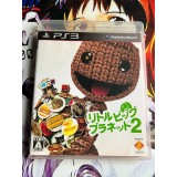 Jaquette jeu Little Big Planet 2 - PS3 - Version Japonaise