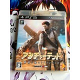 Jaquette jeu Uncharted Sbaku ni neru atlantis - PS3 - Version Japonaise