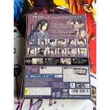 Hakuouki Shinkai Kaze no Shou - Edition Limitée - PS Vita