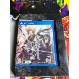 Hakuouki Shinkai Kaze no Shou - Edition Limitée - PS Vita