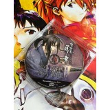 Hakuouki Shinkai Kaze no Shou - Edition Limitée - PS Vita