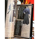 Hakuouki Shinkai Kaze no Shou - Edition Limitée - PS Vita