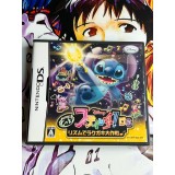 Jaquette jeu Motto! Stitch ! DS Rhythm de Rakugaki Daisakusen - DS - Version Japonaise